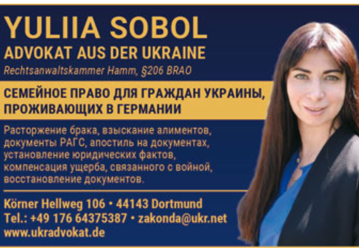 Наша професійна діяльність у ЗМІ